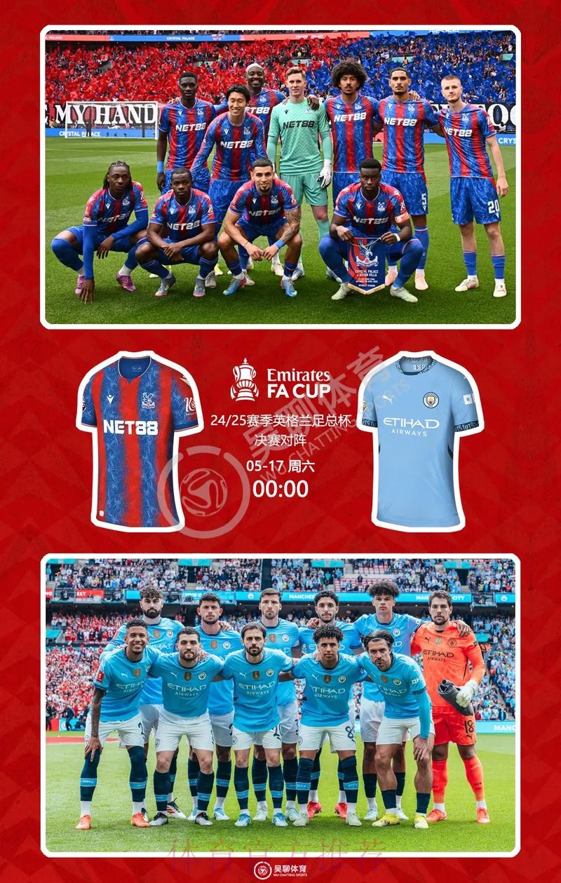 世界杯英格兰德布劳内焦点对决权威解读